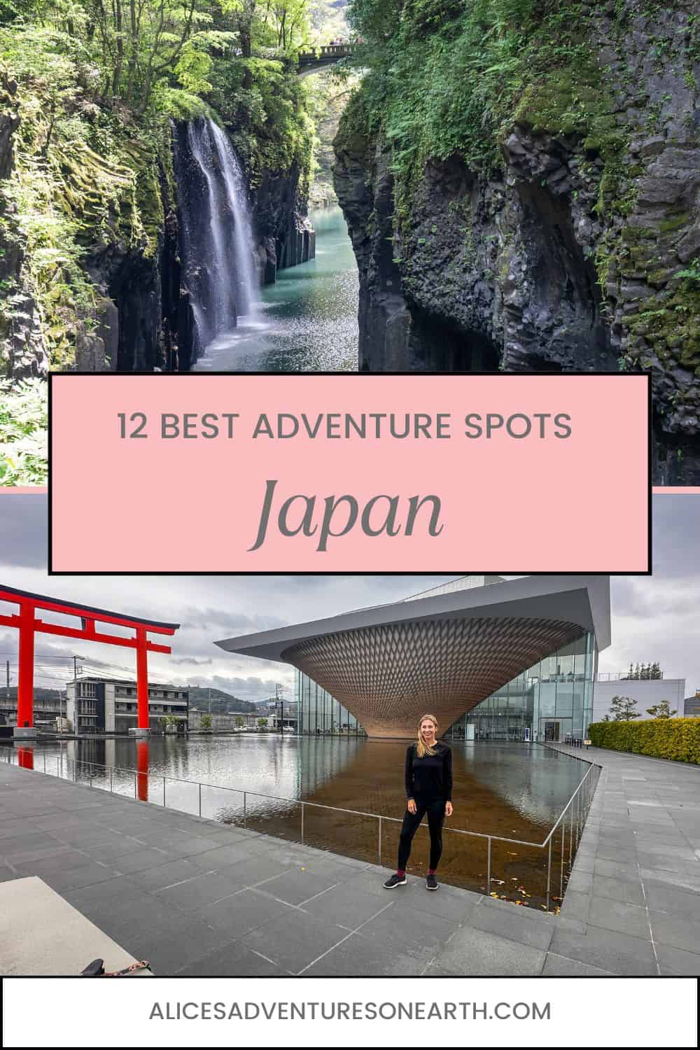 These are the best adventure destinations in Japan. FInd hiking, kayaking, skiing, and cycling in some of the lesser visited areas of Japan. #JapanTravel #japan