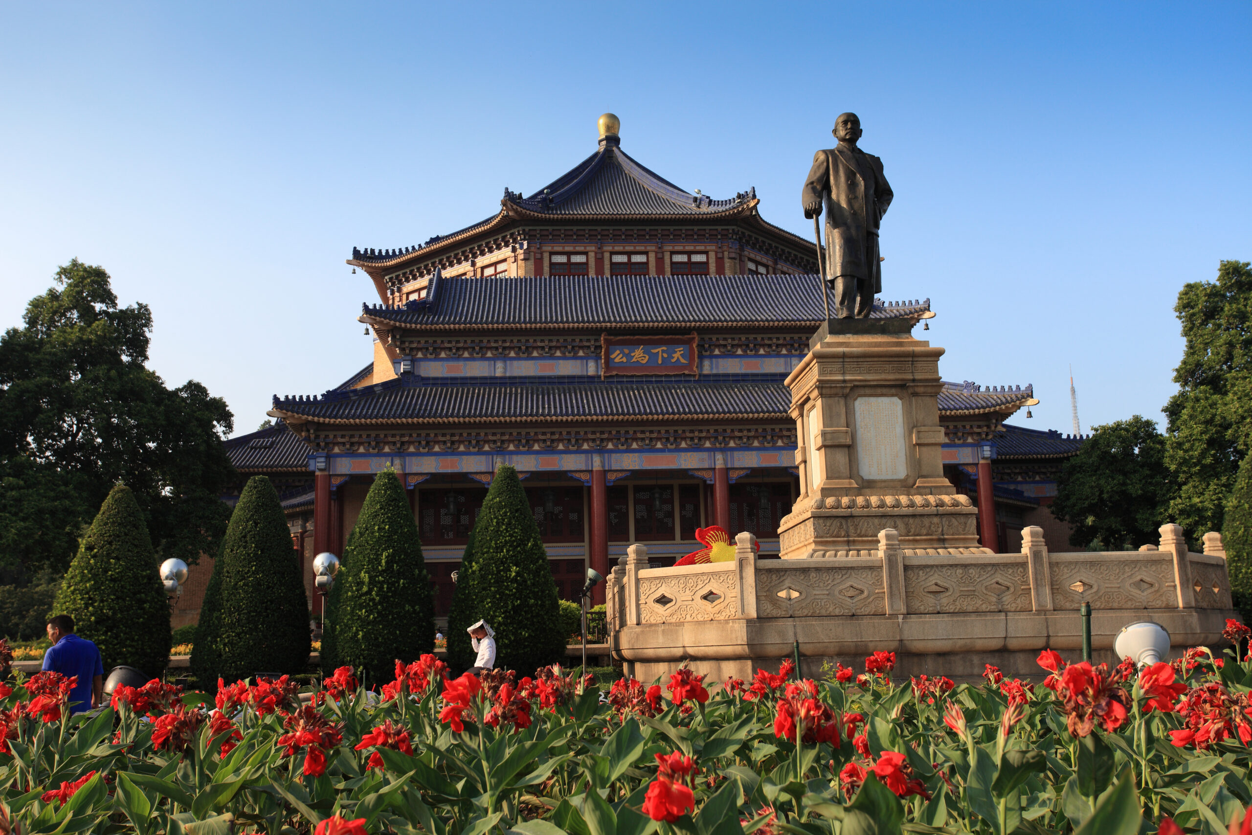 Sun Yat-sen Memorial Hall in Guangzhou, China